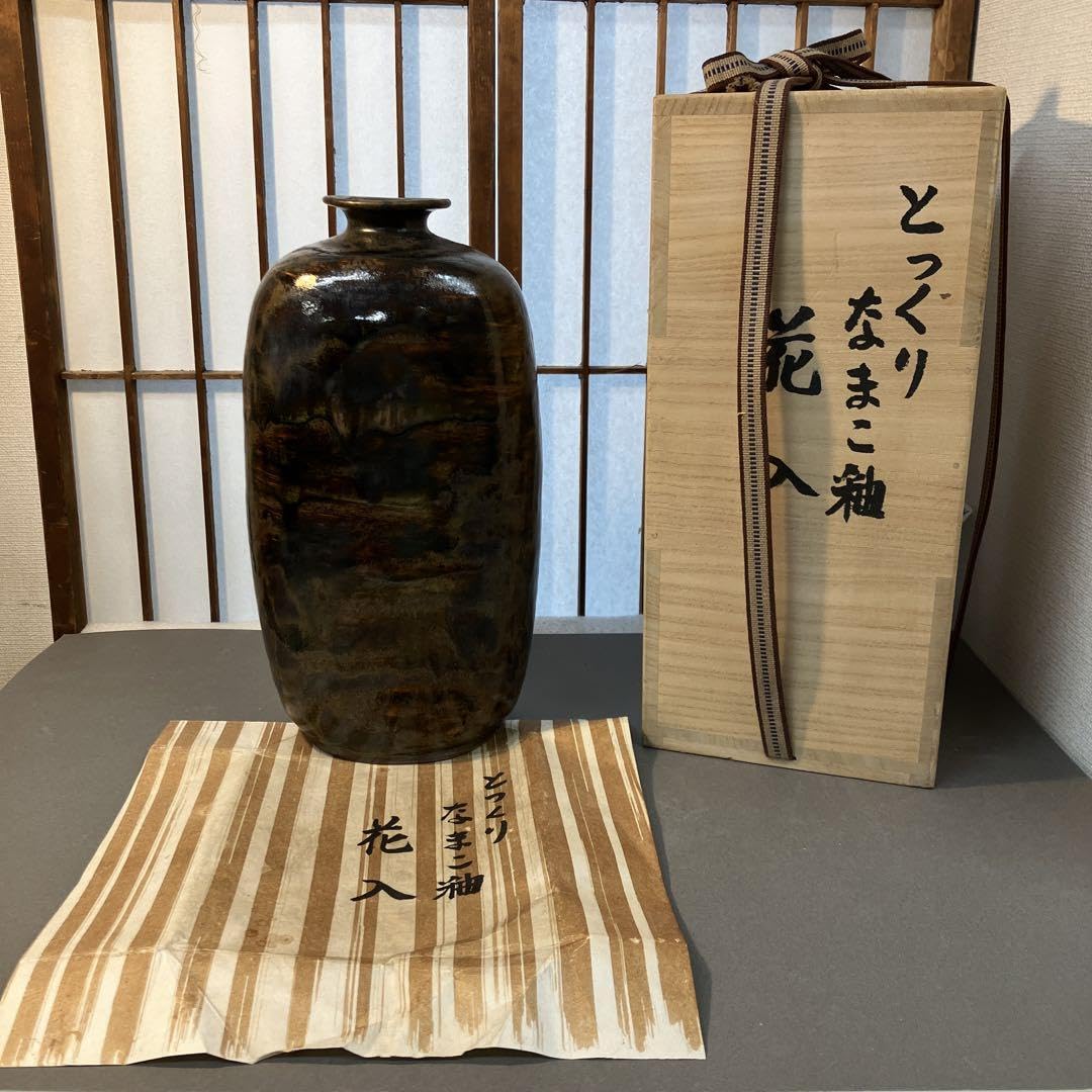 Amazon.co.jp: 華道道具 花入 とっくり なまこ釉 花入 S82NH Amazon.co.jp: 華道道具 花入 とっくり なまこ釉 花入 S82NH